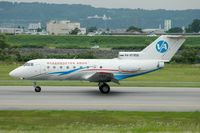 RA-87958 @ RJNT - Rare visitor in Japan - by J.Suzuki