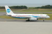 RA-64026 @ RJSN - Tu-204-300 - by J.Suzuki