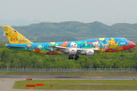 JA8958 @ RJCC - Special Pokemon c/s - by J.Suzuki