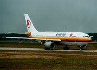 TC-SGA @ EDDT - Onur Air Airbus A300B2K-3C Kemal Kolot - by Holger Zengler
