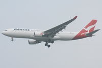 VH-EBH @ RJAA - Final approach to R/W16R - by J.Suzuki