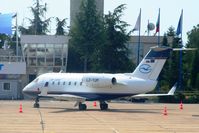 LZ-YUM @ LBBG - Burgas-Sarafovo International Airport LBBG Bulgaria - by Attila Groszvald-Groszi
