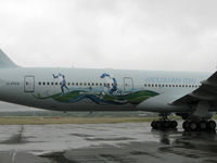 C-FIVS @ YVR - Rear fuselage Olympics c/s