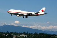 20-1101 @ YVR - Landing at YVR after arrival of 20-1102 bringing Japanese Emperor to Vancouver.