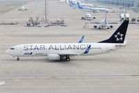 JA51AN @ RJGG - Star Alliance c/s - by J.Suzuki