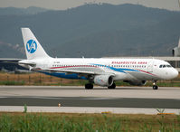 VP-BRB @ LEBL - Taxiing holding point rwy 25L for departure... - by Shunn311