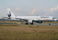 TC-SNC @ EDDF - powering down 18