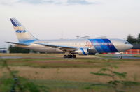 YA-AQS @ EDDF - powering down runway 18