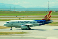N826AW @ YVR - taxying for departure