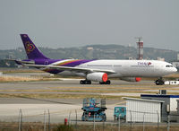 F-WWKS @ LFBO - C/n 1035 - To be HS-TEP - by Shunn311
