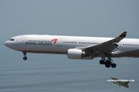 HL7754 @ VHHH - Asiana - by Michel Teiten ( www.mablehome.com )