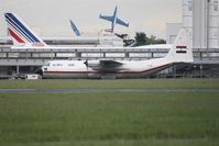 SU-BKU @ LFPB - on transit at Le Bourget - by juju777