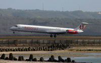 PK-WIF @ WADD - Wings Air - by Lutomo Edy Permono