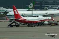B-5461 @ VHHH - Shanghai Airlines - by Michel Teiten ( www.mablehome.com )