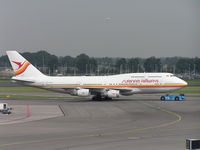 PZ-TCM @ EHAM - Surinam on tow