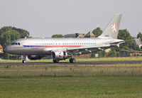 2801 @ EBBR - Braking on rwy 25L, (red) reversers wide open. - by Philippe Bleus