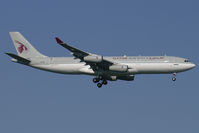 A7-HHK @ VIE - Qatar - Amiri Flight Airbus A340-200 - by Thomas Ramgraber-VAP