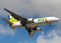 N304SP @ KMIA - Big and heavy