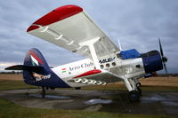 HA-YHF photo, click to enlarge HA-YHF photo, click to enlarge