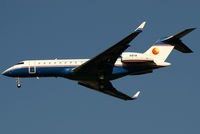 N18TM @ VIE - HFA Global Bombardier BD-700-1A10 Global Express - by Joker767