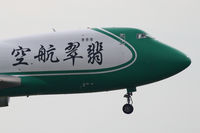 B-2439 @ VIE - Boeing 747-4EVF/ER/SCD - by Juergen Postl