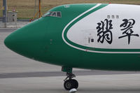 B-2439 @ VIE - Boeing 747-4EVF/ER/SCD - by Juergen Postl