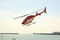 G-SUEY - G-SUEY heading towards the English Channel, Dover Regatta, UK, August 9th, 2009. - by John Latter