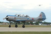 N2207X @ KOSH - YAK 52 - by Mark Pasqualino