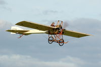 G-AANH @ EGTH - 44. G-AANH (BAPC-4) at Shuttleworth Military Pagent Air Display Aug 09