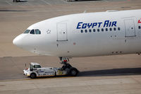 SU-GCG photo, click to enlarge