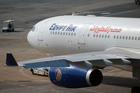 SU-GCG photo, click to enlarge