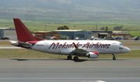 N868RW @ PHOG - Mokulele Airlines (opb Shuttle America) Embraer ERJ170-100 - by Kreg Anderson