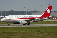 D-AVYG @ EDHI - Sichuan Airlines