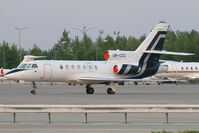UR-CCC @ VIE - CABI Dassault Falcon 50 - by Thomas Ramgraber-VAP