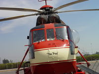 N45917 @ POC - This craft is called The Pres because it was one of the aicraft thet flew President Nixon on his trips, known as Army One or Marine One depending on the crew - by Helicopterfriend