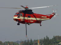 N45917 @ POC - Looking out for groundsman to catch filler tube - by Helicopterfriend