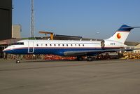 N18TM @ VIE - HFA Global Bombardier BD-700-1A10 Global Express - by Joker767