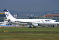EP-IBB photo, click to enlarge EP-IBB photo, click to enlarge