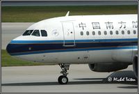 B-6209 @ VHHH - China Southern Airlines - by Michel Teiten ( www.mablehome.com )