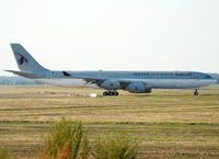 A7-HHH photo, click to enlarge A7-HHH photo, click to enlarge