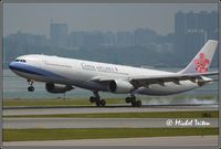B-18317 @ VHHH - China Airlines - by Michel Teiten ( www.mablehome.com )