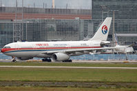B-6099 @ EDDF - China Eastern A330-200 - by Andy Graf-VAP