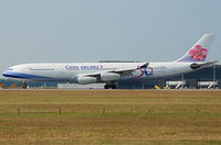 B-18806 @ LOWW - China Airlines with small livery since 1959 - by Basti777