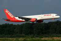 HB-IHR @ EDDK - visitor - by Wolfgang Zilske