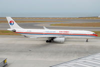 B-6096 @ RJGG - China Eastern Airlines A330-300