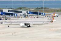 HL7735 @ RJGG - Asiana Airlines A321-200