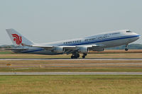 B-2458 @ LOWW - Air China Cargo - Rotation