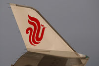 B-2475 @ VIE - Air China Boeing 747-400