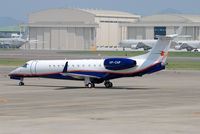 VP-CHP @ RJNA - Jet Aviation Business Jet - by J.Suzuki