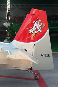 N19ZE - Red Bull Air Race Barcelona 2009 - Yoshihide Muroya - by Juergen Postl